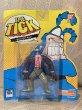 画像1: The Tick/Action Figure(Dean/MOC) OH-044 (1)