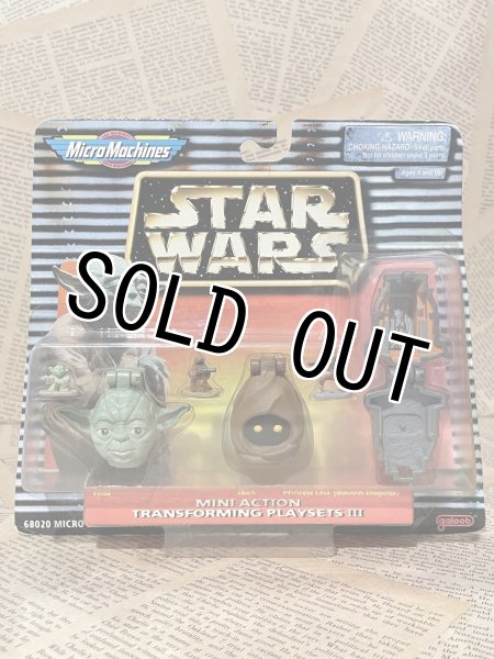 画像1: Star Wars/Micro Machines(Mini Playsets III/MOC) SW-153 (1)