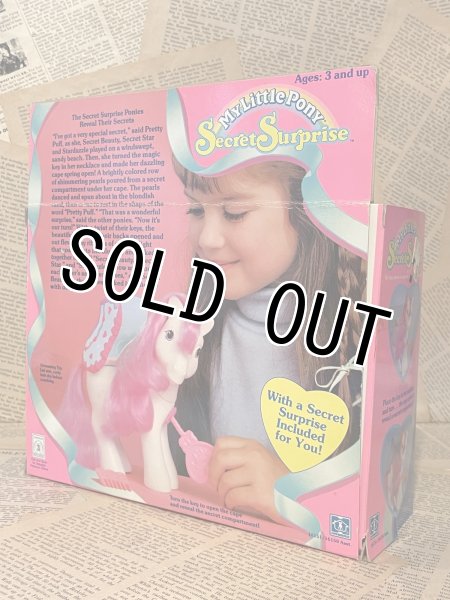 画像3: MLP(Secret Surprise/with box) MP-028 (3)