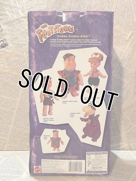 画像3: The Flintstones/Cuddly Soft Dino(MIB) HB-085 (3)