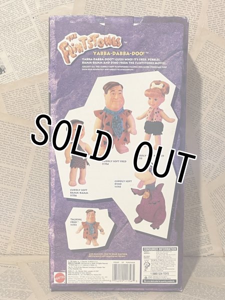 画像4: The Flintstones/Cuddly Soft Bamm-Bamm(MIB) HB-084 (4)