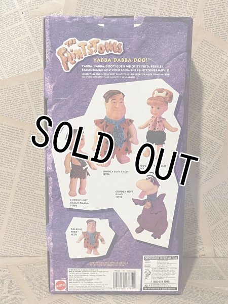 画像3: The Flintstones/Cuddly Soft Fred(MIB) HB-083 (3)
