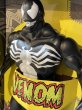 画像2: Marvel Super Heroes/Super Size Venom(MIB) MA-445 (2)