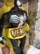 画像3: Marvel Super Heroes/Super Size Venom(MIB) MA-445 (3)
