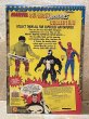 画像4: Marvel Super Heroes/Super Size Venom(MIB) MA-445 (4)