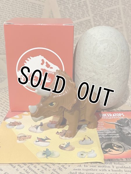 画像1: Jurassic World Camp Cretaceous/Meal Toy(RUS) MO-314 (1)