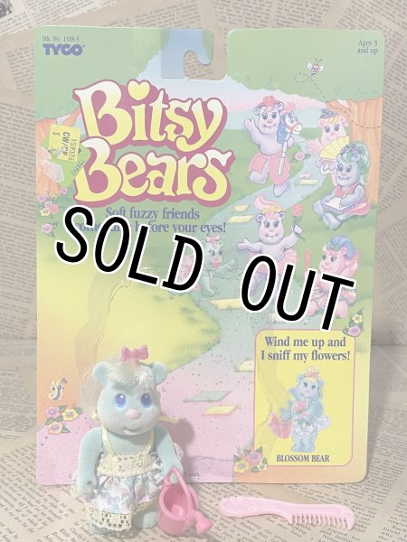 画像4: BitsyBears/Figure(Blossom Bear/Loose) FO-160 (4)