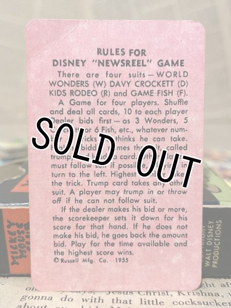 画像5: Mickey Mouse Culb/Newsreel Game(50s) DI-523 (5)