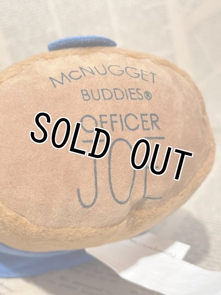 画像7: McNugget Buddies/Plush Doll set(90s) OF-187 (7)