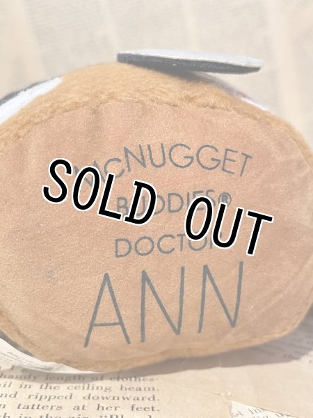 画像14: McNugget Buddies/Plush Doll set(90s) OF-187 (14)