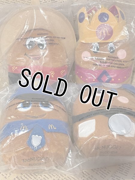画像15: McNugget Buddies/Plush Doll set(90s) OF-187 (15)