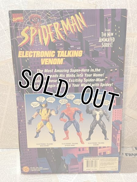 画像4: Spider-Man/Electronic Talking Venom(MIB) MA-451 (4)