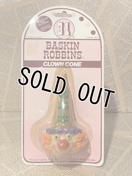 画像1: Baskin Robbins/Clown Cone Figure(80s/MOC) OF-188 (1)