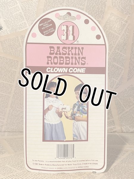 画像4: Baskin Robbins/Clown Cone Figure(80s/MOC) OF-188 (4)