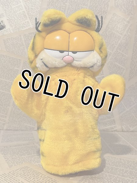 画像1: Garfield/Hand Puppet(80s) GF-070 (1)