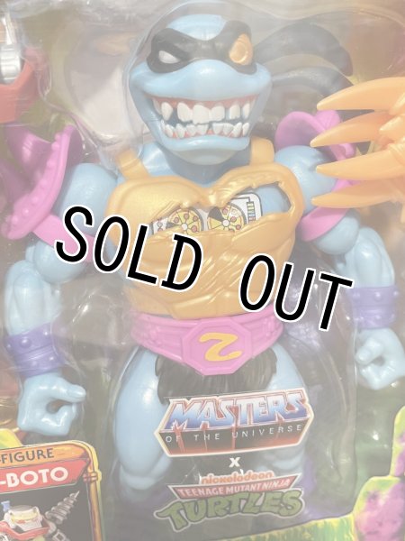 画像2: Turtles of Grayskull/Action Figure(Sla'Ker/MIB) TM-192 (2)