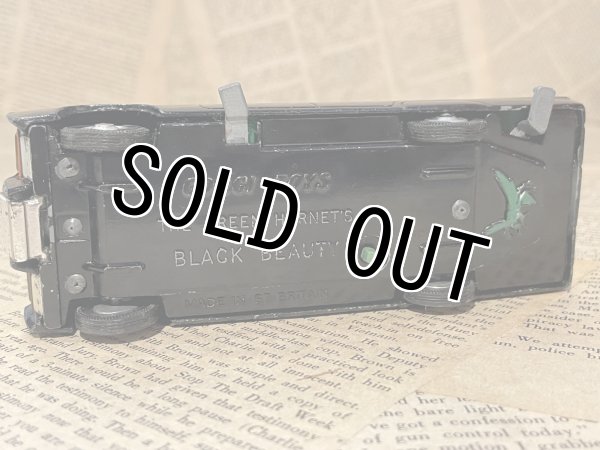 画像8: The Green Hornet's Black Beauty(60s) TV-094 (8)