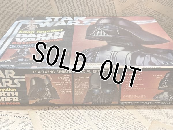 画像3: Star Wars/Plastic Model Kit(70s/Darth Vader) SW-155 (3)