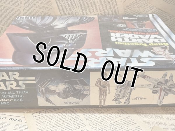 画像4: Star Wars/Plastic Model Kit(70s/Darth Vader) SW-155 (4)