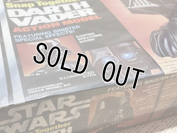 画像6: Star Wars/Plastic Model Kit(70s/Darth Vader) SW-155 (6)