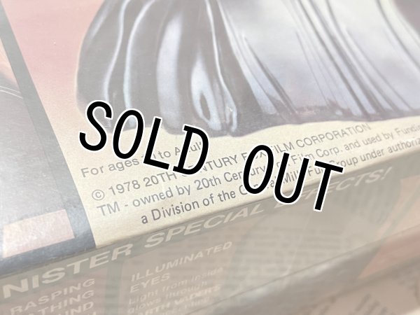 画像7: Star Wars/Plastic Model Kit(70s/Darth Vader) SW-155 (7)