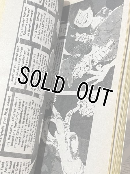 画像2: MAD/Pocket Book(The Endangered Mad) BK-384 (2)