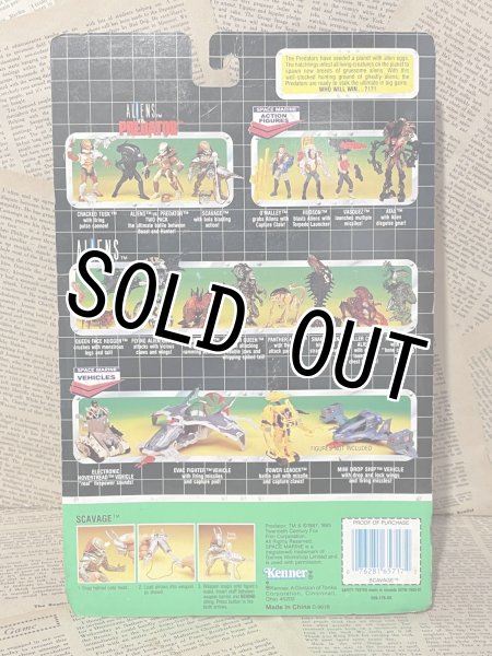 画像3: Predator/Action Figure(Scavage/MOC) MO-354 (3)