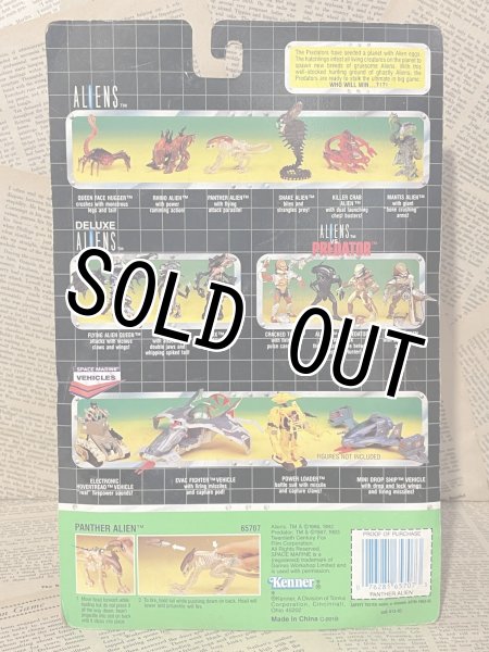 画像3: Aliens/Action Figure(Panther Alien/MOC) MO-352 (3)