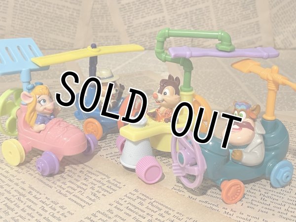 画像2: Rescue Rangers/Meal Toy set(80s/McD) DI-540 (2)