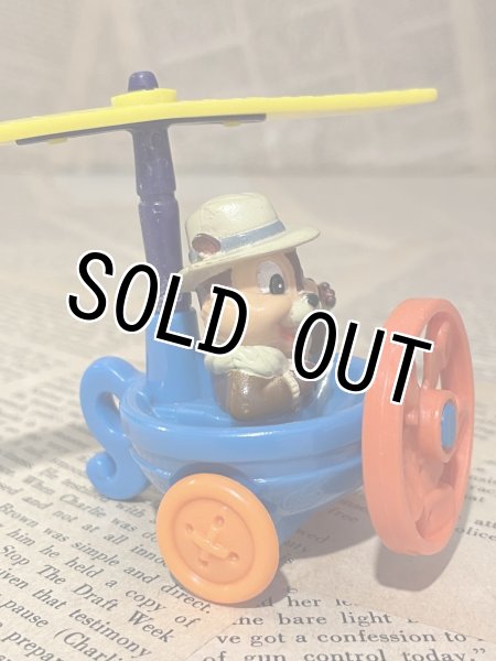 画像7: Rescue Rangers/Meal Toy set(80s/McD) DI-540 (7)