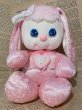 画像1: PJ Sparkles/Plush(Sparklins Bunny/Pink) FO-172 (1)