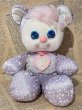 画像1: PJ Sparkles/Plush(Sparklins Bear/Lavender) FO-174 (1)
