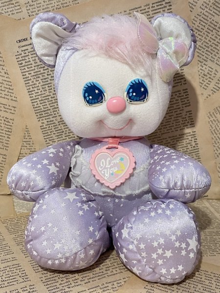 画像1: PJ Sparkles/Plush(Sparklins Bear/Lavender) FO-174 (1)