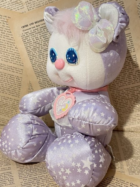 画像2: PJ Sparkles/Plush(Sparklins Bear/Lavender) FO-174 (2)