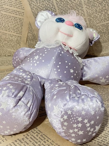 画像5: PJ Sparkles/Plush(Sparklins Bear/Lavender) FO-174 (5)