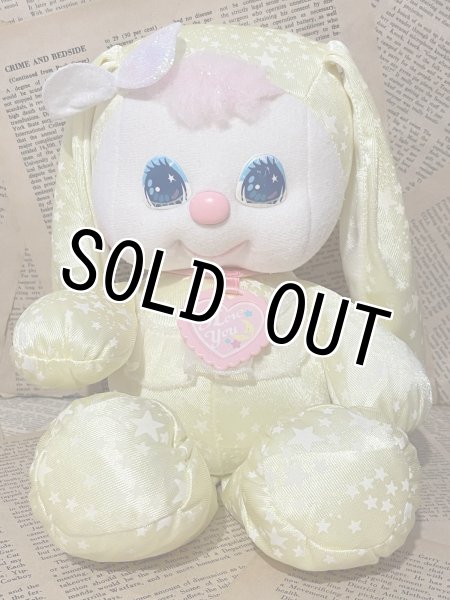 画像1: PJ Sparkles/Plush(Sparklins Bunny/Yellow) FO-173 (1)