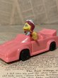 画像2: McDonald's Connect-A-Cars/Meal Toy(90s) OF-199 (2)