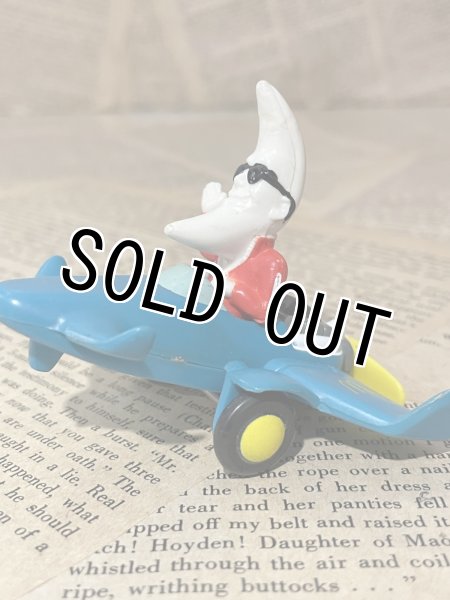 画像2: Mac Tonight/Meal Toy(80s) OF-196 (2)