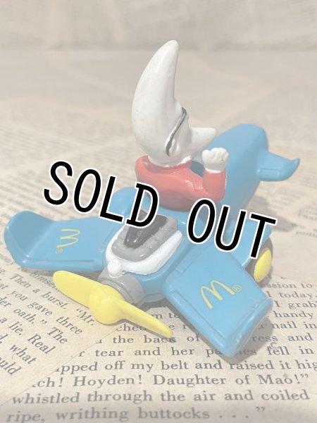 画像3: Mac Tonight/Meal Toy(80s) OF-197 (3)