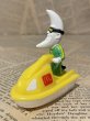 画像2: Mac Tonight/Meal Toy(80s) OF-194 (2)