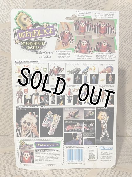 画像3: Beetlejuice/Action Figure(Teacher Creature/MOC) MO-357 (3)