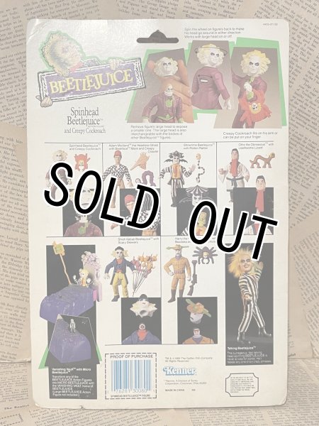 画像3: Beetlejuice/Action Figure(Spinhead Beetlejuice/MOC) MO-358 (3)