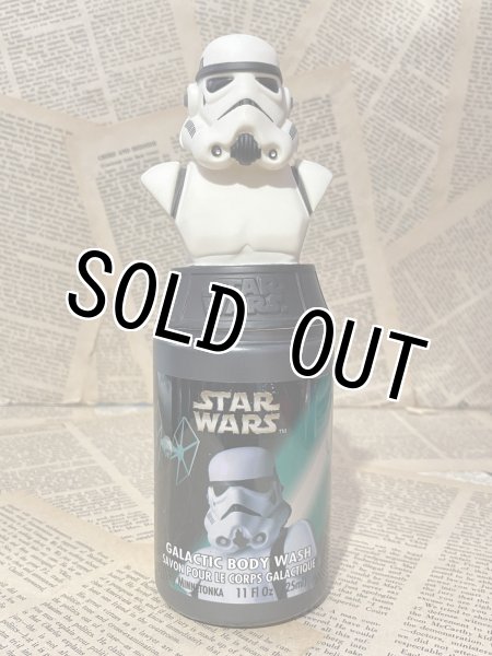 画像1: Star Wars/SOAKY Bottle(90s/Storm Trooper) SW-160 (1)