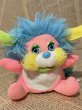 画像1: flower Popples/Plush(Honeysuckle) FO-178 (1)