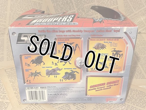 画像5: Starship Troopers/Action Fleet(Tanker Bug/with box) MO-361 (5)