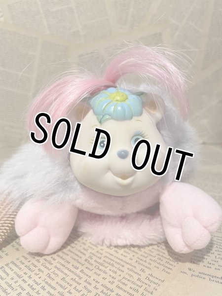 画像1: Li'l Brush-a-Loves/Plush Doll(UK) FO-181 (1)