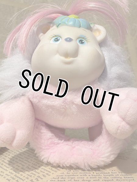 画像7: Li'l Brush-a-Loves/Plush Doll(UK) FO-181 (7)