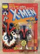 画像1: X-Men/Action Figure(Nightcrawler/MOC) MA-468 (1)