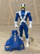 画像1: X-Men/Action Figure(Cyclops/Loose) MA-459 (1)