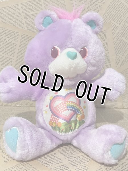 画像1: CareBear/Plush(EB/Share) CB-059 (1)